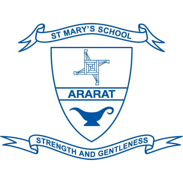 St Mary's Primary School
